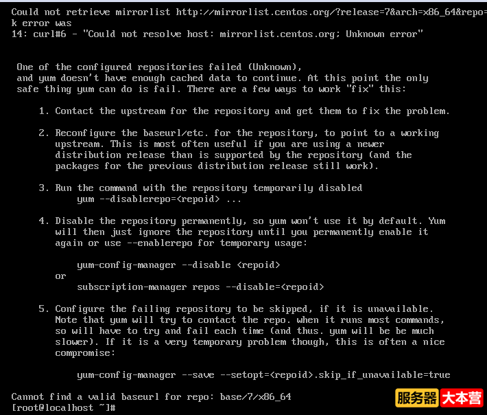 CentOS 7系统安装X Window图形界面