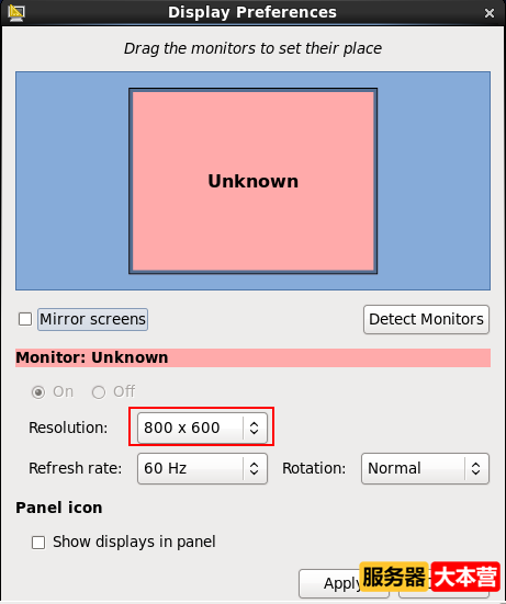 GNOME图形界面的基本操作