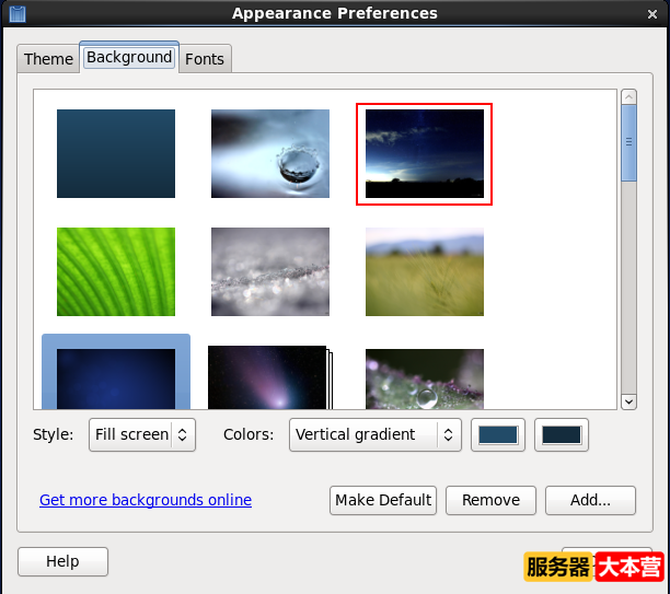 GNOME图形界面的基本操作