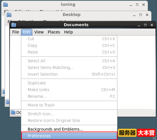 GNOME图形界面的基本操作