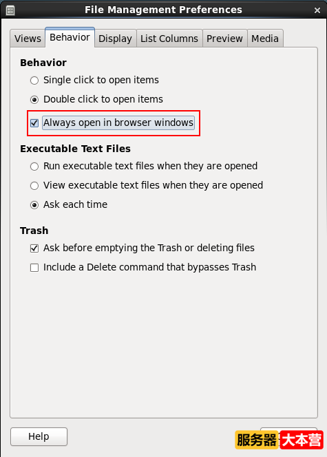 GNOME图形界面的基本操作
