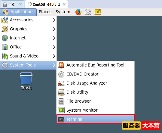 GNOME图形界面的基本操作