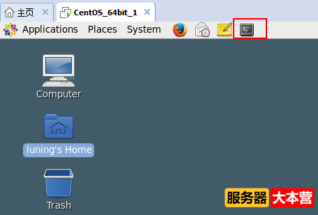 GNOME图形界面的基本操作