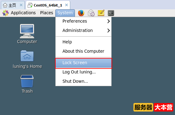 GNOME图形界面的基本操作