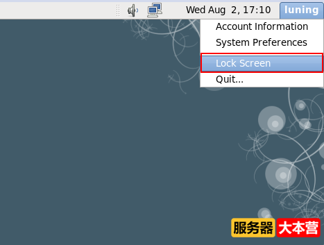 GNOME图形界面的基本操作
