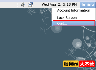GNOME图形界面的基本操作