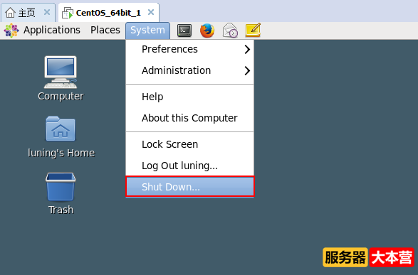 GNOME图形界面的基本操作