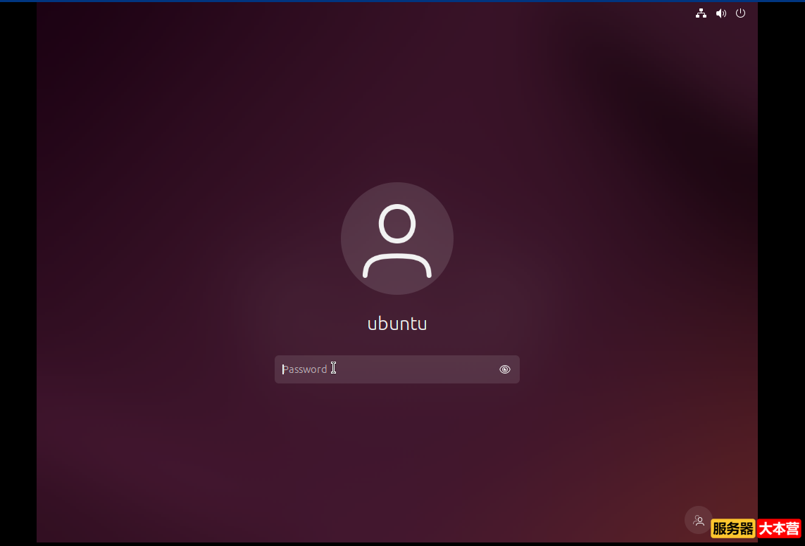 Ubuntu24.04系统安装图形化桌面并使用xrdp远程桌面