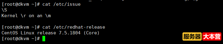 如何查看Linux系统信息，Linux查看系统基本信息命令