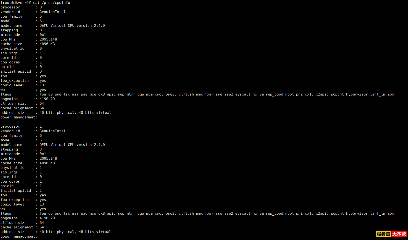如何查看Linux系统信息，Linux查看系统基本信息命令