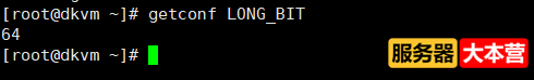 如何查看Linux系统信息，Linux查看系统基本信息命令
