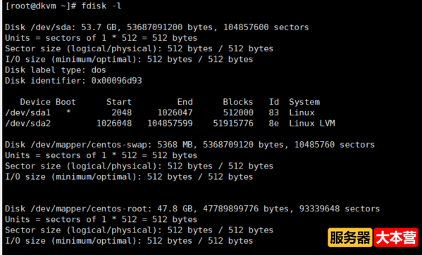 如何查看Linux系统信息，Linux查看系统基本信息命令