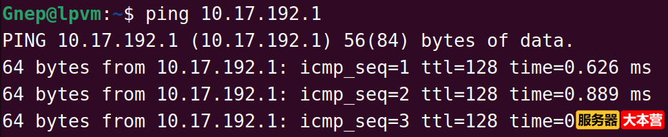 SSH服务器怎么配置？SSH服务器配置步骤详解