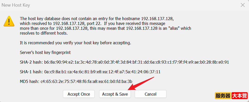 SSH服务器怎么配置？SSH服务器配置步骤详解