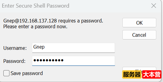 SSH服务器怎么配置？SSH服务器配置步骤详解