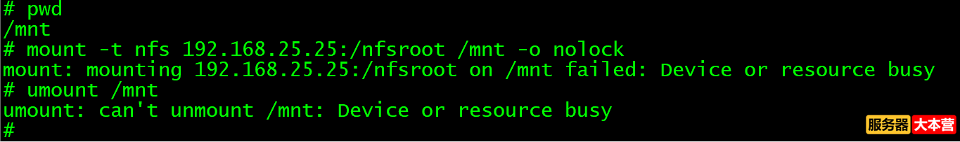 NFS服务器是什么？NFS提供的服务是什么?