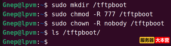 TFTP协议的功能和作用，TFTP服务器安装配置
