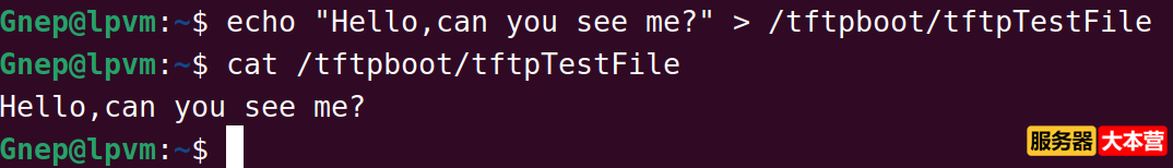 TFTP协议的功能和作用，TFTP服务器安装配置