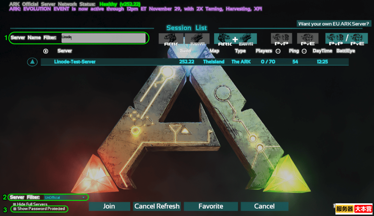 方舟服务器怎么搭建？方舟生存进化Ubuntu服务器搭建教程