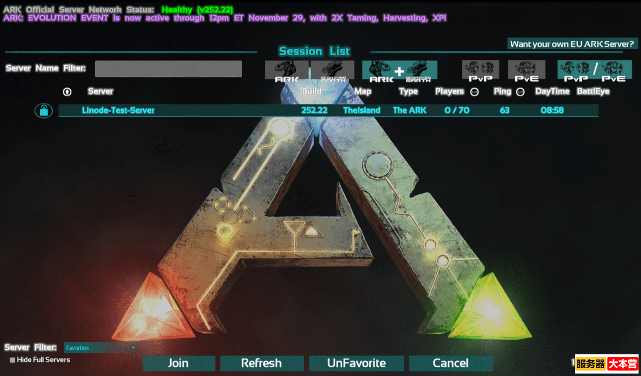 方舟服务器怎么搭建？方舟生存进化Ubuntu服务器搭建教程