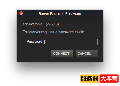 方舟服务器怎么搭建？方舟生存进化Ubuntu服务器搭建教程