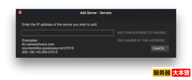 方舟服务器怎么搭建？方舟生存进化Ubuntu服务器搭建教程