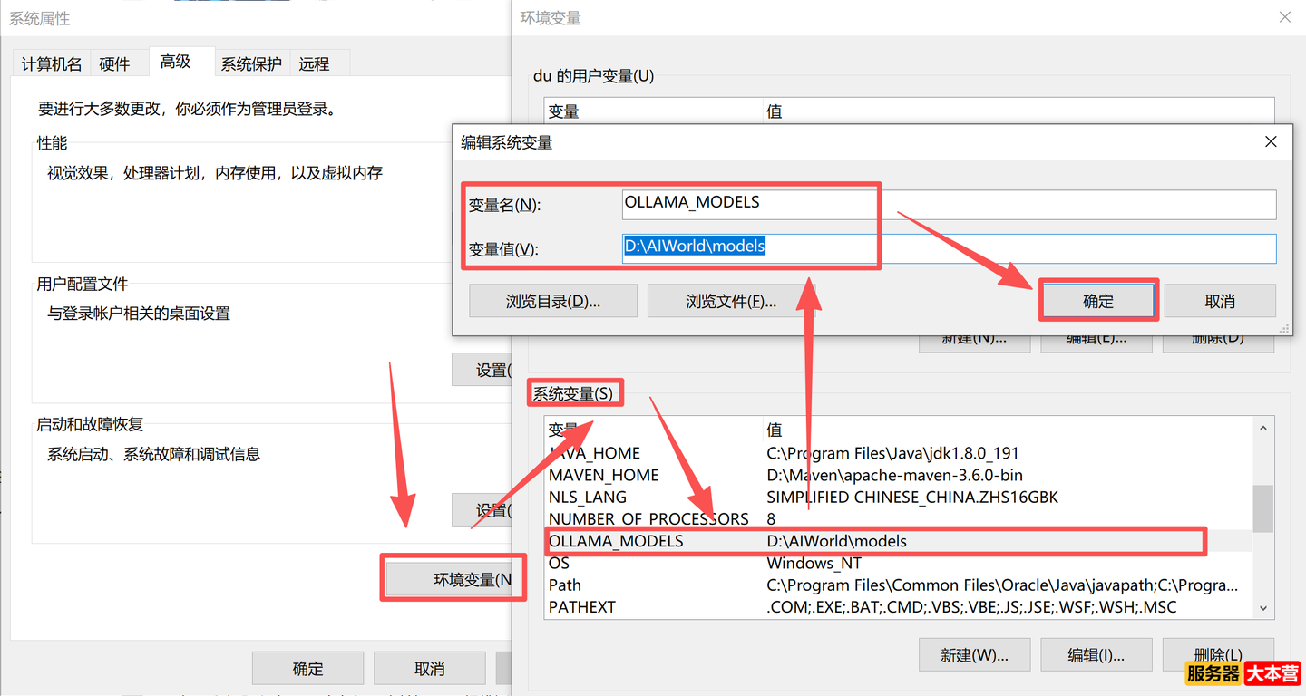 AI智能体搭建实战教程之DeepSeek的Ollama部署FastAPI封装调用