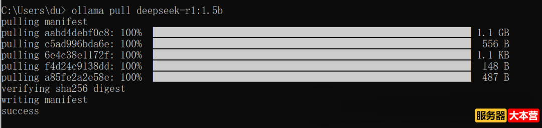 AI智能体搭建实战教程之DeepSeek的Ollama部署FastAPI封装调用