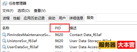 Apache是干嘛用的？Apache服务器搭建教程