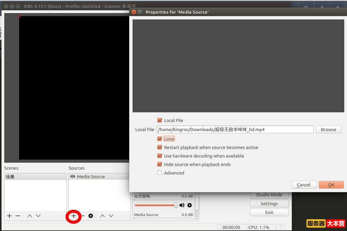 Nginx搭建RTMP点播流媒体服务器步骤详解，Nginx+RTMP+OBS推流